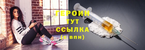 MESCALINE Волосово