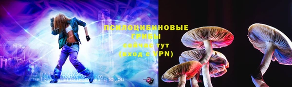 мдма Волоколамск