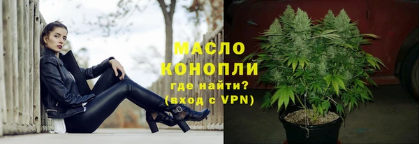 MESCALINE Волосово
