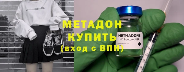 MESCALINE Волосово