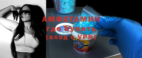 MESCALINE Волосово