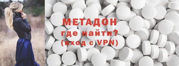 MESCALINE Волосово