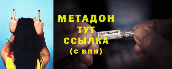 MESCALINE Волосово