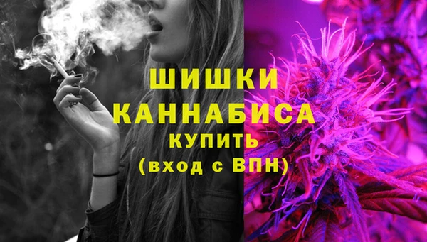 мдма Волоколамск