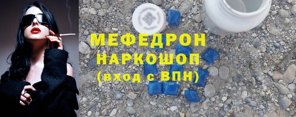 ПСИЛОЦИБИНОВЫЕ ГРИБЫ Володарск