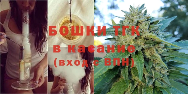MESCALINE Волосово