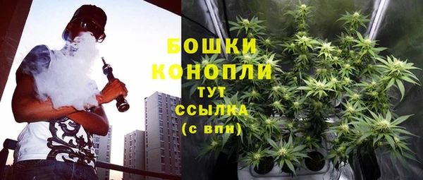 мдма Волоколамск