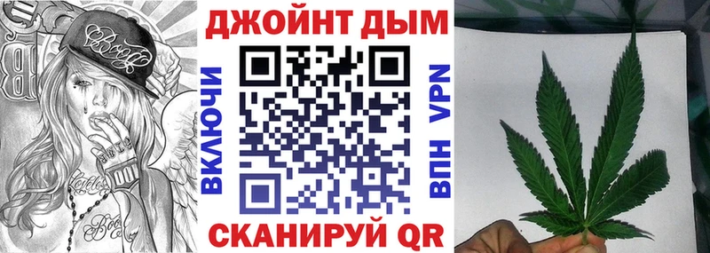 Бошки Шишки семена Магнитогорск